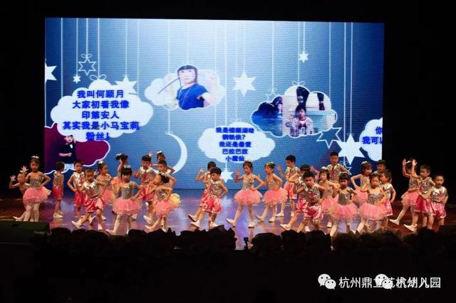 杭州近江民办幼儿园排名，杭州10所学费低的民办幼儿园