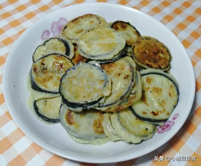 茄饼的家常做法，茄饼的家常做法大全（夏天早餐不用愁）