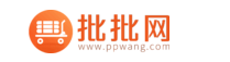 服装货源网(男装批发一手货源网)