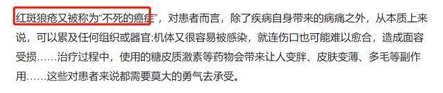 降头是什么意思，降头什么意思（直播向亡人泼脏水）