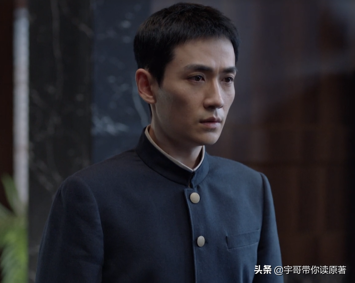 同在屋檐下演员表，同在屋檐下演员表介绍高洋（《叛逆者》朱怡贞结局）