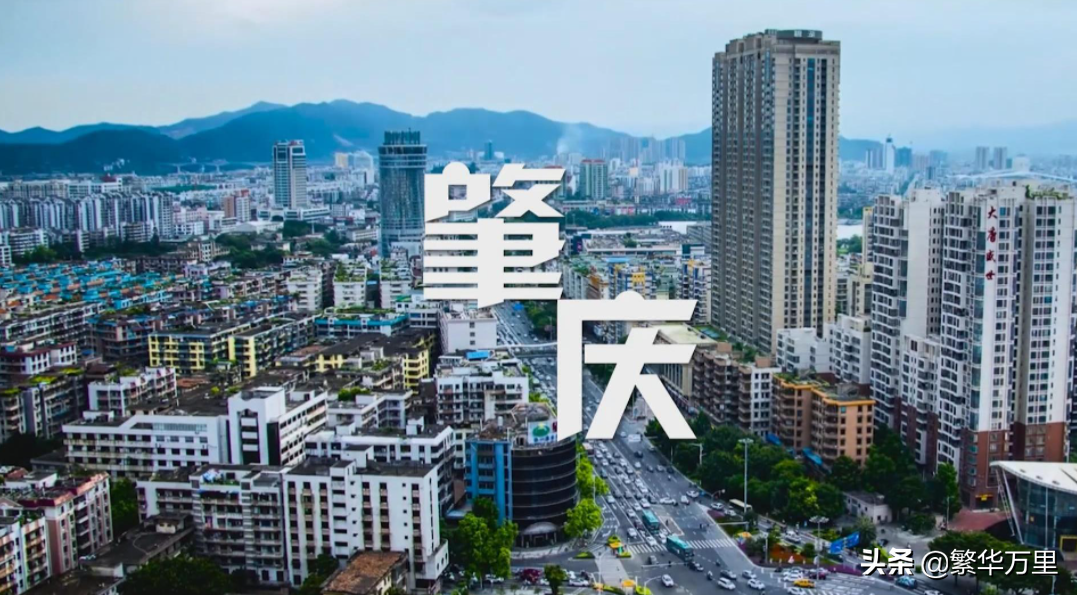 肇庆属于哪个省(云浮肇庆为什么分开)