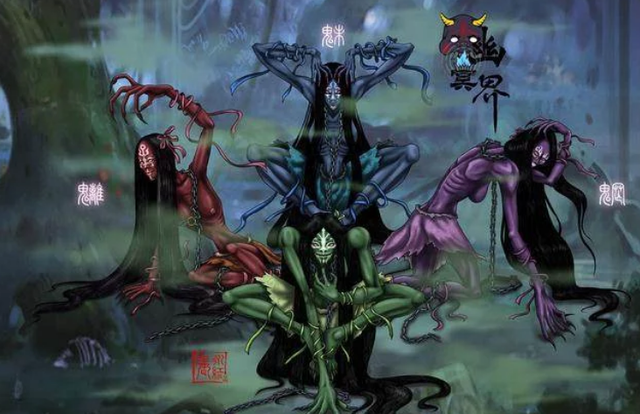 龙衣念什么，繁体字上边是龙下边是衣是什么字ぁ（魑魅魍魉到底是个什么鬼）