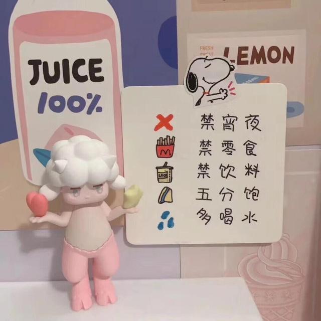 可爱背景图，可爱背景图高清（可爱背景图小熊）
