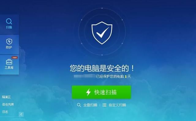 hardlock.sys蓝屏怎么修复，Win10蓝屏怎么修复（最全面的分析和解决方法在这里）