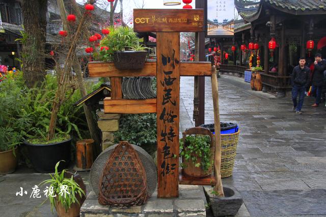 成都黄龙溪古镇好玩吗，成都黄龙溪古镇有什么好玩的（微雨中游览黄龙溪古镇）