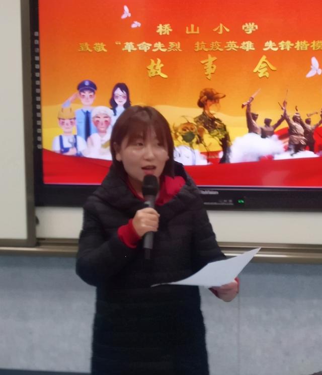 李爱民小英雄的故事，李爱民的革命小故事（--桥山小学五年级红色故事会）