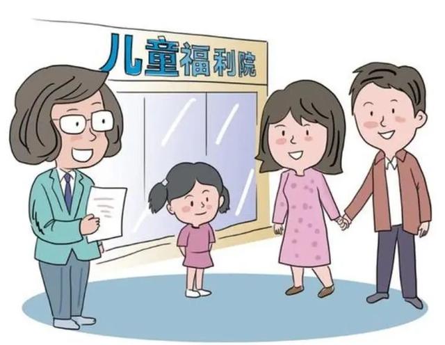 收养家庭要什么条件才可以收养，需要满足这些条件