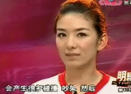 黄奕和聂远为什么分手，黄奕聂远隔空谈分手原因