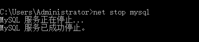 mysql57安装教程详细，最新MySQL5.7.17安装教程（Windows安装MySQL5.7教程）