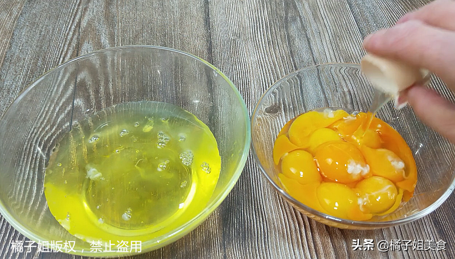 圖片[3]-【蒸菠菜雞蛋】做法步驟圖 顏值高 口感好-起舞食譜網