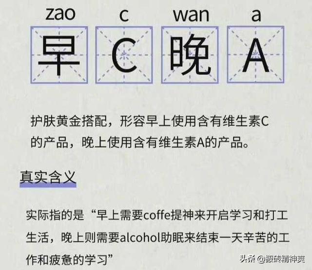 用手机百度拍照搜索功能查答案，百度拍照搜一搜答案（10款超好用的搜索工具）