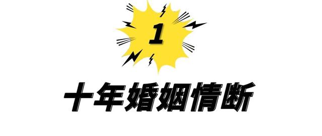 大s与汪小菲的婚礼，大s汪小菲婚礼时间（大S汪小菲十年情断）