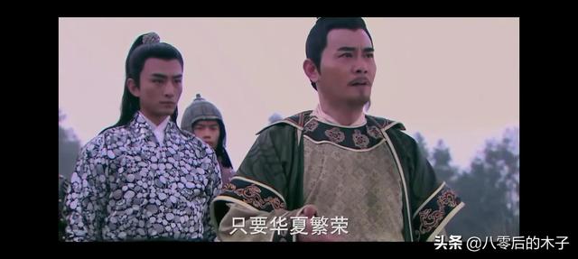 赵文瑄在什么电视剧中扮演隋炀帝，隋文帝的电视剧（《隋唐英雄》2012版中看到了不一样的隋炀帝杨广）