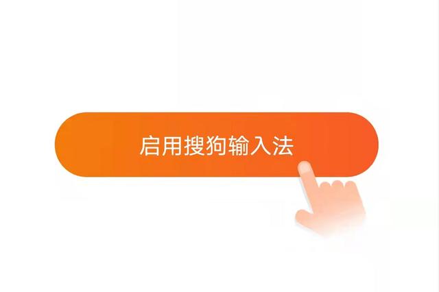 添加输入法的操作步骤，怎么添加输入法（Z3手机为例，你可以这样做）