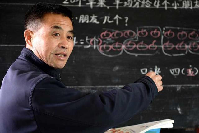 最好的师范学校（全国师范大学前20排行榜）