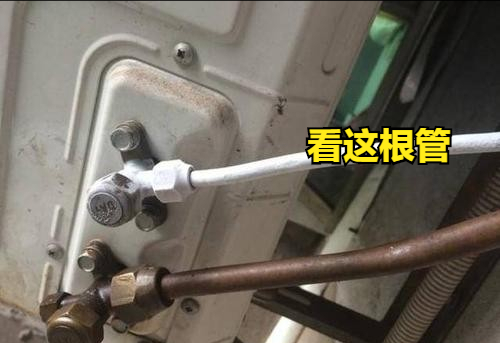 格力空调不制冷，格力空调不制冷咋回事（空调不制冷不一定是缺氟）