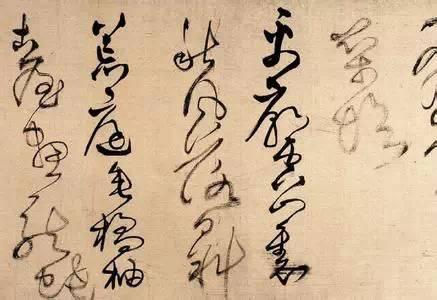 中国十大书法家，十大书法家排名（串起了整个中国书法史。）