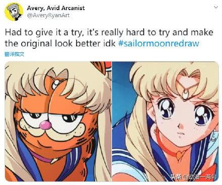 水冰月     美少女战士，水冰月和月野兔的区别（来自童年永远的美少女战士图片）