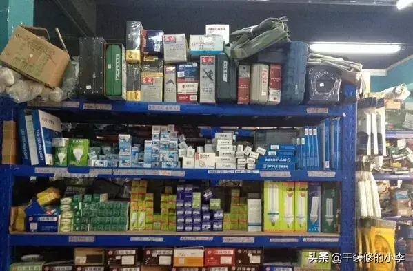 五金类产品(中国五金十大名牌)