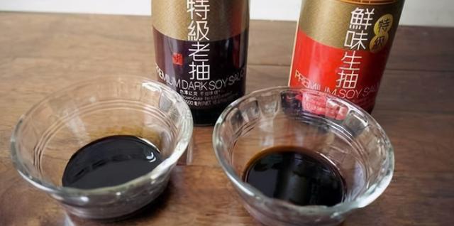 生抽和老抽有什么不同吗，生抽和老抽有啥不一样（生抽老抽都是酱油）