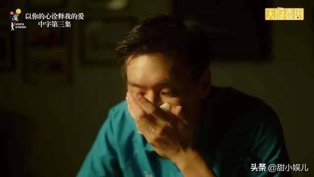 对女生投食什么意思，对女生投食是什么意思（女生给男生投食是什么意思）