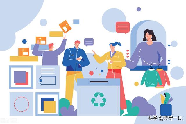 面试后怎么判断没戏了，面试后如何判断没戏了（HR的这些表现意味着你的面试失败了）