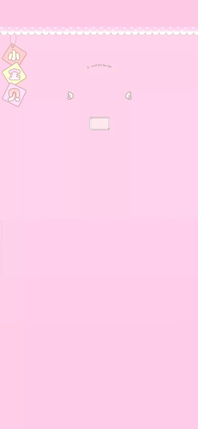 微信背景图，微信背景图男生专用（一批微信聊天背景图）