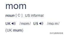 mom与mum的区别是什么，mom原唱（“母亲节快乐”用英语怎么说）