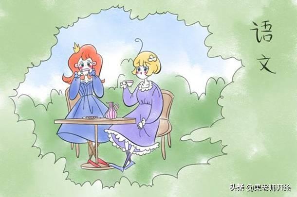 如何提升阅读能力，如何提升语文阅读能力（想要有效的提高孩子的阅读理解能力）