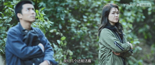 失踪人口结局，失踪人口结局解析豆瓣（《失踪人口》开画8分）