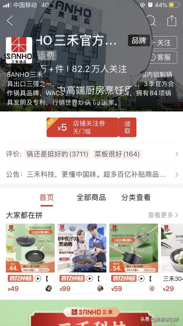 c2m是什么概念，c2m模式是什么意思（又将带中国制造去往何方）