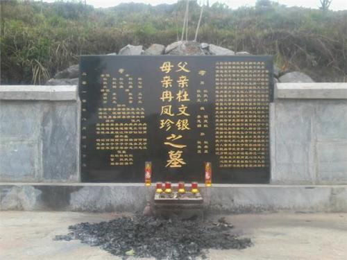 立碑人一般写几代人，立碑人一般写几代人名字（如何立碑和撰写碑文）