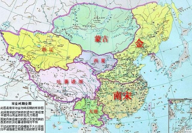 元朝板块,元朝_大山谷图库