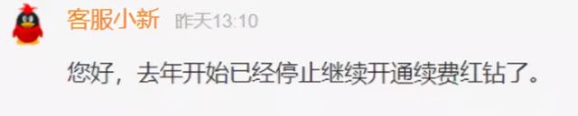 Q主页背景图，qqq背景图（要是没有差点“被”下架的QQ秀）