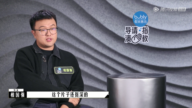 毕志飞新小城之春成片，2.2分烂片之导，洗白了