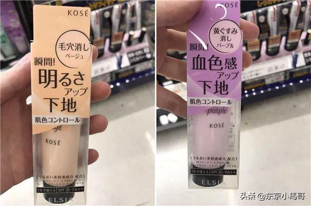 雪肌精MYV系列适合什么年龄，雪肌精哪款好用（KOSE高丝这个化妆护肤帝国~你不知道的品牌还有很多）