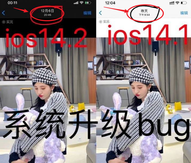 live图片是什么意思，live是什么意思（鞠婧祎晒出live照片）