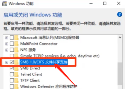 计算机工作组在哪里找（找出工作组计算机的方法）