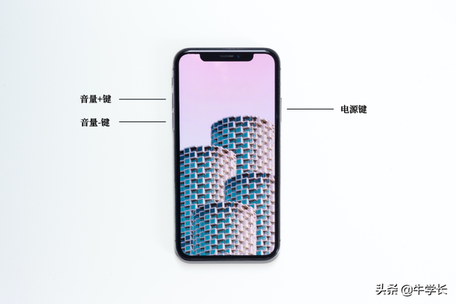 iphone如何进入dfu模式，dfu模式怎么开启（iPhone更新iOS15失败变成白苹果）