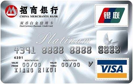 最容易申请的信用卡，哪些人申请信用卡最容易通过（最值得申请的信用卡汇总<一>）