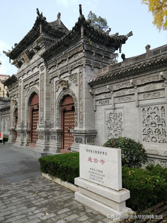 蔡伦墓张骞墓均位于哪里，武侯墓蔡伦墓张骞墓均位于什么地方（我游览陕甘100处古迹）