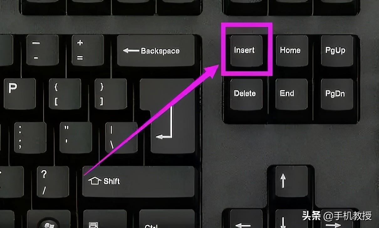 键盘上insert键在哪，键盘上找不到insert键怎么办