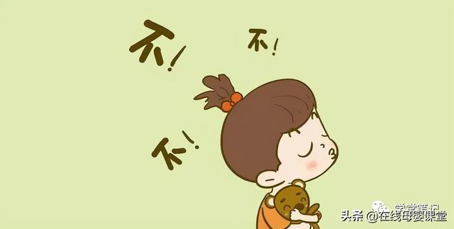 女生身上戾气重的表现，戾气怎么读（常用这3种语气说话的孩子）