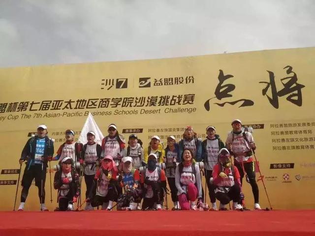 适合战狼这个队名的口号有哪些，战狼队口号大全霸气十足（来自30位沙八领队的祝福！）