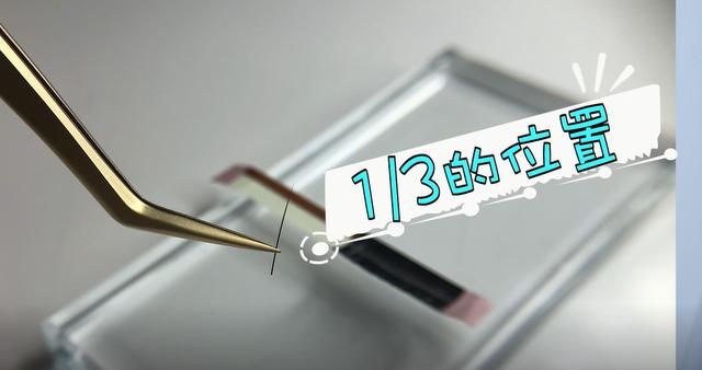 睫毛不翘往下搭原因，睫毛朝下长不卷翘怎么办（嫁接睫毛为什么这么乱）