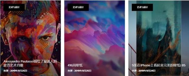 平面设计必去的几个网站，平面设计必去的几个网站是什么（这十大平面设计网站）