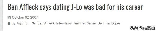 詹妮弗洛佩兹，歌影双栖的好莱坞天后（詹妮弗洛佩兹结婚）