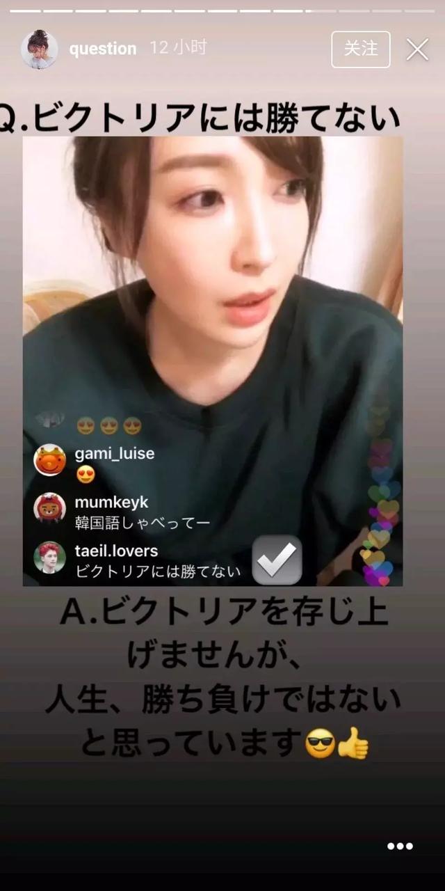 和岛国十八禁换头女星同居？大帅哥就这眼光……不能吧…