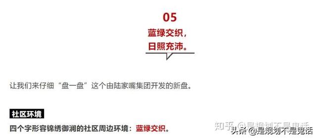 上海周浦属于什么区，周浦镇属于上海哪个区（浦东中部一个从“后花园”步入“厅堂”的版块）